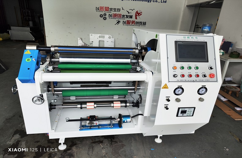 CK700中心表面卷取分条机